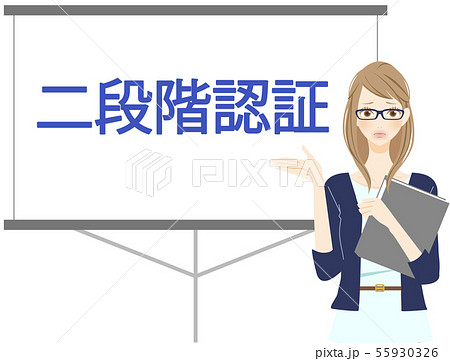 トラブル　なりすまし被害　困る女性　ログイン方法　面倒 55930326