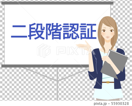 スクリーン　説明する女性　2段階認証　決済　ウェブサイト 55930328