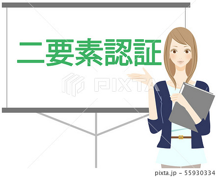 説明　アドバイスする女性　二要素認証　ログイン 55930334