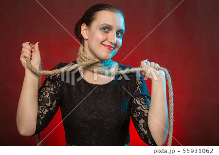 rope on neck 55931062