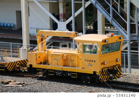 レール輸送気道車 工事車 モーターカー 保線用モーターカー レール輸送気道車 工事車 モーターカー 保線用モーターカー 55931140