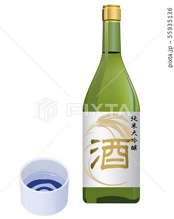 日本酒 55935136
