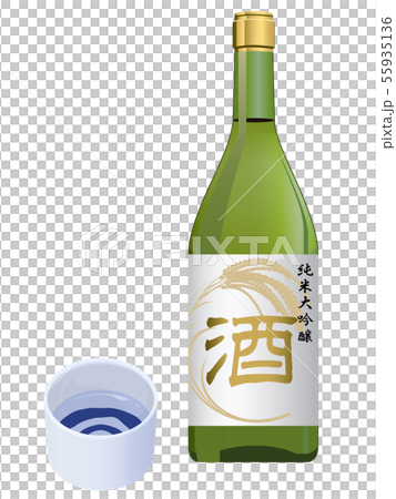 日本酒 55935136