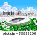 新国立競技場＋東京新2入道雲 55936206