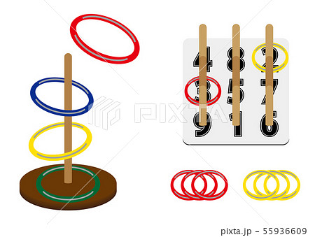 輪投げのイラスト素材
