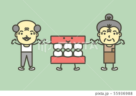 senior man and woman with denture or false teeth senior man and woman with denture or false teeth 55936988