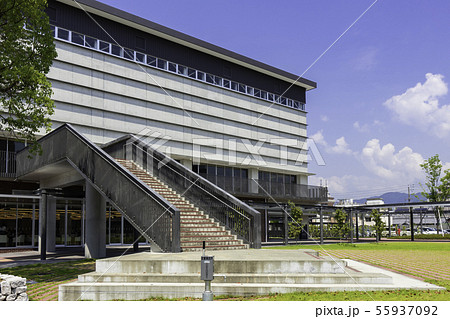 高知県立大学 高知工科大学 高知短期大学 永国寺キャンパス 高知県高知市 高知県立大学 高知工科大学 高知短期大学 永国寺キャンパス 高知県高知市 55937092