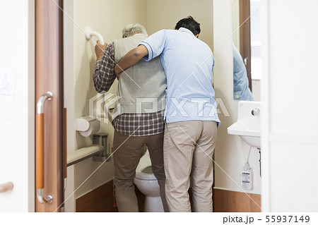 介護 トイレ 55937149
