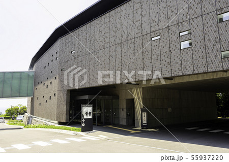 高知県立坂本龍馬記念館 桂浜 高知県高知市 高知県立坂本龍馬記念館 桂浜 高知県高知市 55937220
