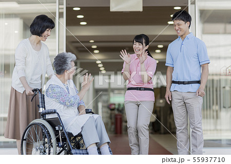 介護施設 介護施設 55937710