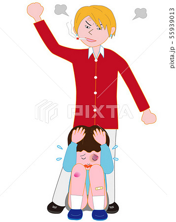 虐待やいじめの加害者と被害者 55939013