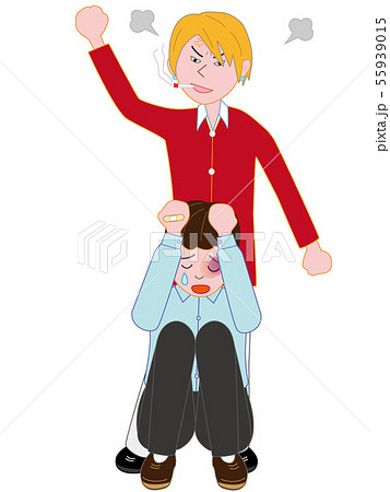 虐待やいじめの加害者と被害者のイラスト素材