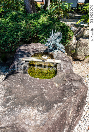 手水鉢 徐福公園 手水鉢 徐福公園 55939076