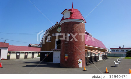 八紘学園農産物直売所 北海道札幌市豊平区月寒 八紘学園農産物直売所 北海道札幌市豊平区月寒 55940474