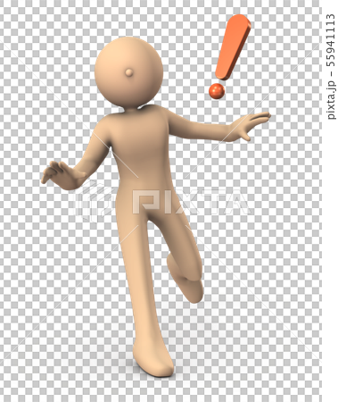 A character that stops surprised 55941113