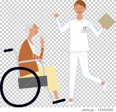 Medical Medical 55943080