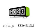 New year 2020 55943138