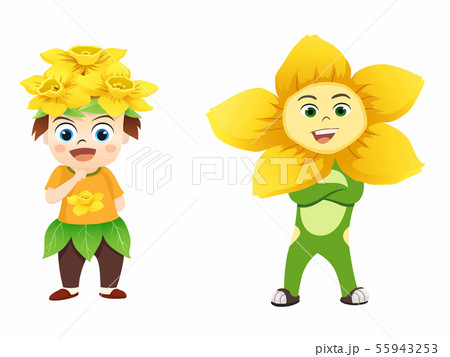 Daffodil flower character design so cute. Daffodil flower character design so cute. 55943253