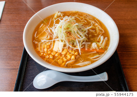 札幌みそラーメン 55944175
