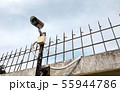 Outdoor CCTV Security camera 55944786