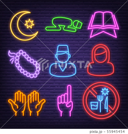ramadan kareem neon icons 55945454