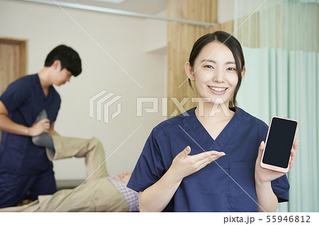 リハビリテーション　理学療法士　スマホ 55946812