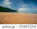 Ao Nang is located at Krabi, Thailand. It's one of 55947259