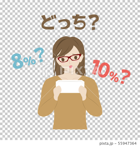 軽減税率に悩む女性 軽減税率に悩む女性 55947364