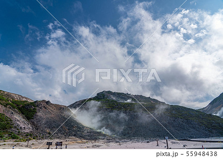 硫黄山 硫黄山 55948438