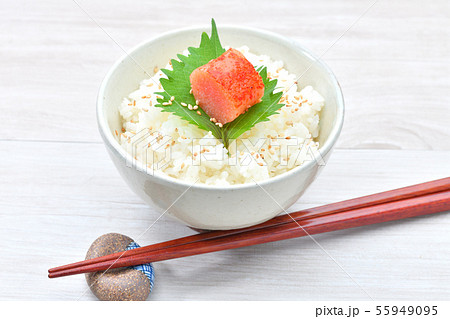 辛子明太子と白米ご飯、ご飯のお供。めんたいこ、明太子、魚卵、和食。 55949095