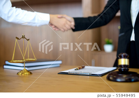 Judge gavel with Justice lawyers having meeting 55949495
