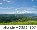 大室山からの絶景 55954905
