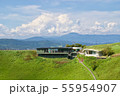 大室山 55954907