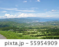 絶景 55954909