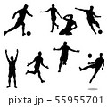 Silhouette of soccer players. Running and jumping. 55955701