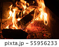 bonfire in the night, embers, wallpaper vintage, 55956233