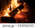 bonfire in the night, embers, wallpaper vintage, 55956235