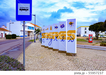 ポルトガル　サグレス 55957237