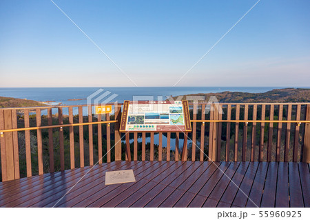 八望台 (男鹿半島 4月 晴れ) 八望台 (男鹿半島 4月 晴れ) 55960925