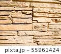 Orange ruined brick wall photo background 55961424