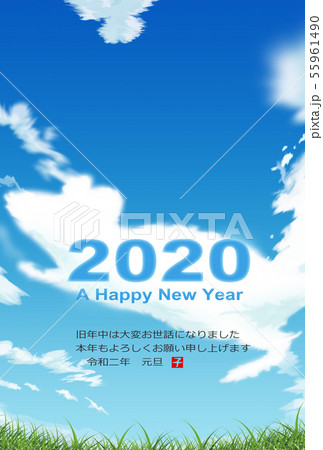 2020年子年年賀状 55961490
