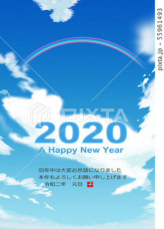 2020年子年年賀状 2020年子年年賀状 55961493