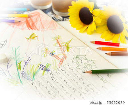 絵日記 夏休み 宿題 絵日記 夏休み 宿題 55962029