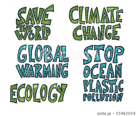Ecology set of quotes. Vector color illustration. Ecology set of quotes. Vector color illustration. 55962059