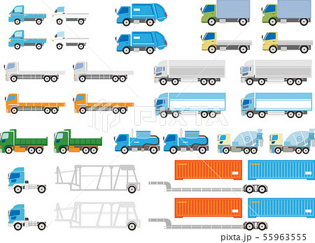 トラック数種まとめセットのイラスト素材