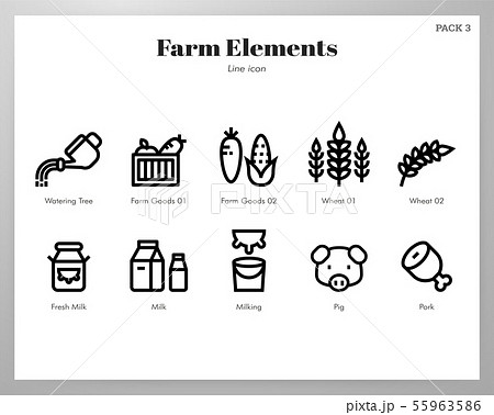 Farm elements Line pack Farm elements Line pack 55963586