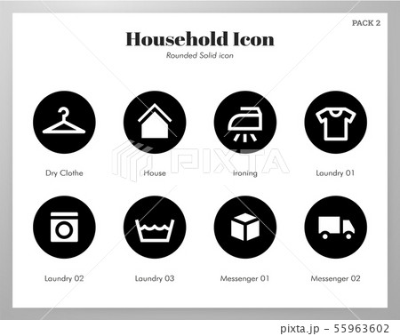 Household icons rounded solid pack 55963602
