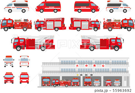最も共有された イラスト 消防 車 最高の壁紙のアイデアcahd
