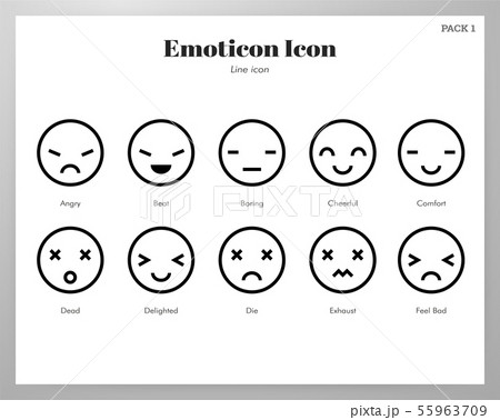 Emoticon icons Line pack 55963709