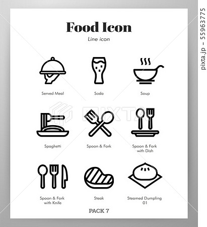 Food icons Line pack 55963775